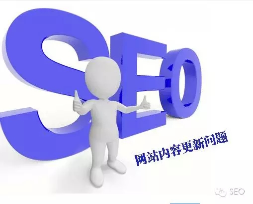 這四步讓網(wǎng)站欄目頁(yè)取得排名