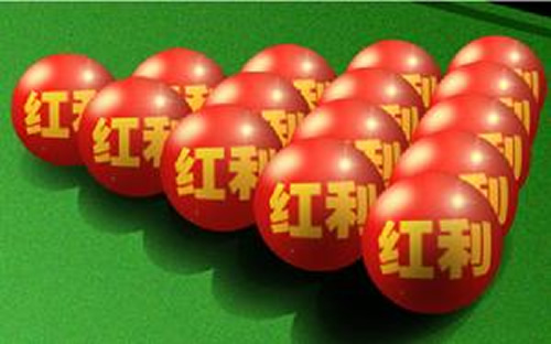 產(chǎn)品經(jīng)理談?wù)劸W(wǎng)上那些真實(shí)的秘密 心情感悟 網(wǎng)絡(luò)營銷 互聯(lián)網(wǎng) 經(jīng)驗(yàn)心得 第1張