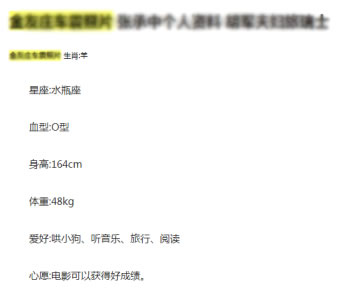 揭秘極少數(shù)人知道的萬詞霸屏技術(shù) SEO 網(wǎng)站運營 網(wǎng)絡(luò)營銷 好文分享 第4張