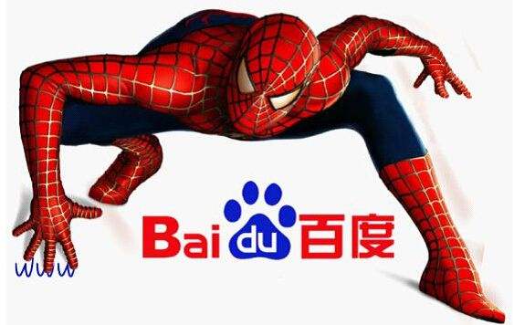 百度蜘蛛如何抓取網(wǎng)站和提高抓取頻率