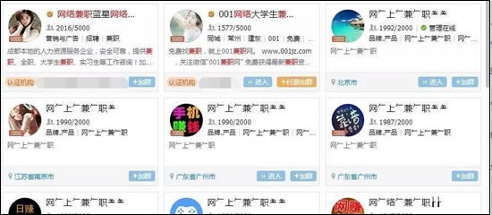 一個(gè)比較隱蔽熱門的微信解封項(xiàng)目 免費(fèi)資源 思考 微信 經(jīng)驗(yàn)心得 第7張