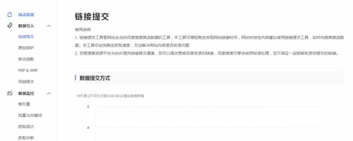 經(jīng)驗(yàn)分享：SEO新手面對(duì)新網(wǎng)站應(yīng)該如何去優(yōu)化 站長(zhǎng) SEO優(yōu)化 互聯(lián)網(wǎng) 經(jīng)驗(yàn)心得 第3張