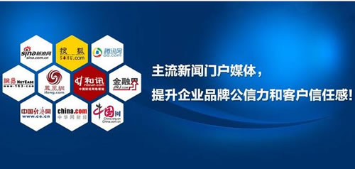 網(wǎng)上推廣渠道那么多，什么才適合我們呢？ 微商引流 網(wǎng)絡(luò)營銷 經(jīng)驗心得 第6張