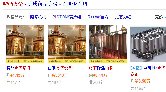 網(wǎng)上推廣渠道那么多，什么才適合我們呢？ 微商引流 網(wǎng)絡(luò)營銷 經(jīng)驗心得 第14張