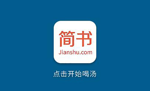 公眾號粉絲從0到1000的引流思路 互聯(lián)網(wǎng) 網(wǎng)站運營 微信 經(jīng)驗心得 第3張