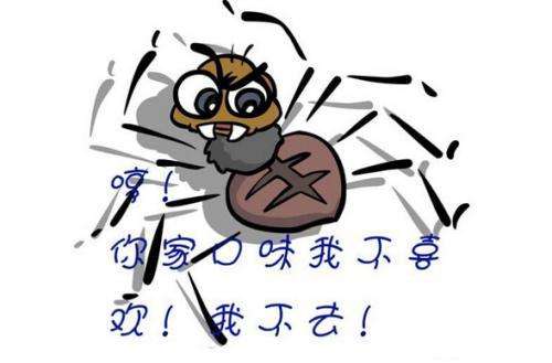 SEO優(yōu)化基礎(chǔ)，如何控制網(wǎng)站關(guān)鍵詞密度