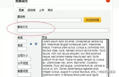 SEO實操分享：細節(jié)決定網(wǎng)站排名，文章排名百度首頁