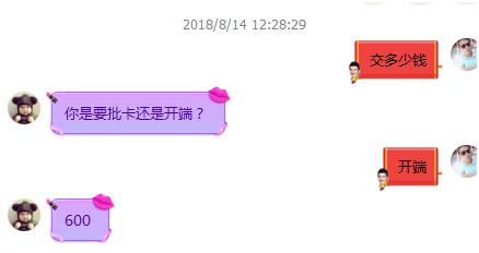 如何利用SEO賺錢(qián)（一個(gè)月入萬(wàn)元的簡(jiǎn)單網(wǎng)站）