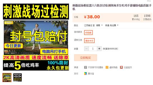 如何利用SEO賺錢(qián)（一個(gè)月入萬(wàn)元的簡(jiǎn)單網(wǎng)站）