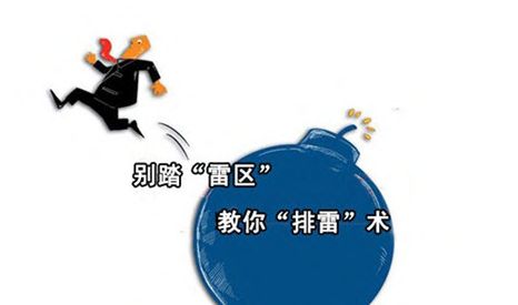 做新聞源站點(diǎn)，你應(yīng)該規(guī)避哪些風(fēng)險(xiǎn)？