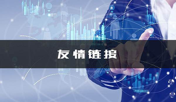做新聞源站點(diǎn)，你應(yīng)該規(guī)避哪些風(fēng)險(xiǎn)？