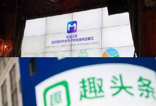 小說分銷商發(fā)現(xiàn)了抖音營銷新路子 流量 網(wǎng)絡(luò)營銷 抖音 好文分享 第3張