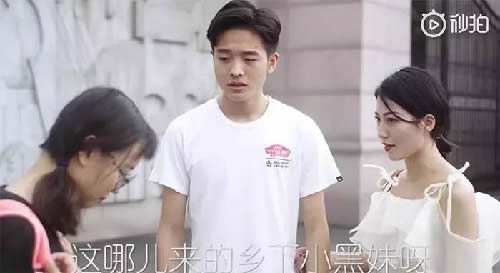 小說分銷商發(fā)現(xiàn)了抖音營銷新路子 流量 網(wǎng)絡(luò)營銷 抖音 好文分享 第5張