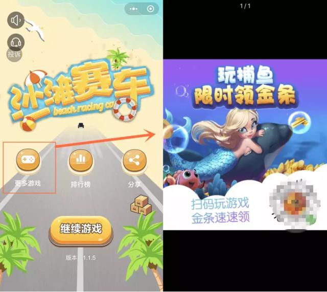 揭秘那些賺錢的“游戲灰色產(chǎn)業(yè)鏈”，網(wǎng)友噴：最賺錢的在刑法里