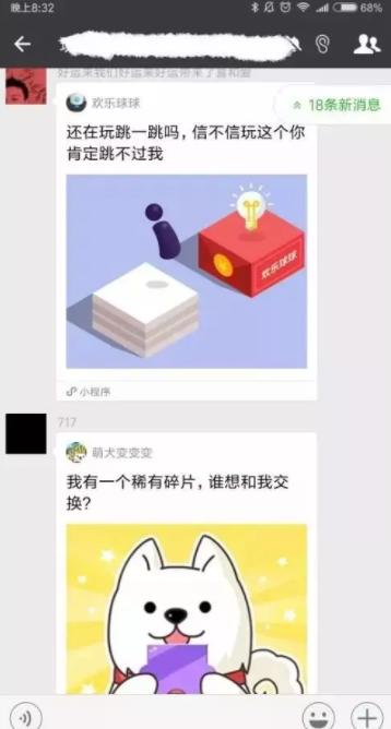 揭秘那些賺錢的“游戲灰色產(chǎn)業(yè)鏈”，網(wǎng)友噴：最賺錢的在刑法里