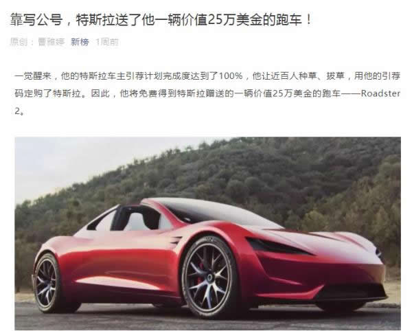 如何借助垂直細(xì)分領(lǐng)域獲取精準(zhǔn)流量？ 網(wǎng)絡(luò)營(yíng)銷 流量 網(wǎng)賺 經(jīng)驗(yàn)心得 第1張