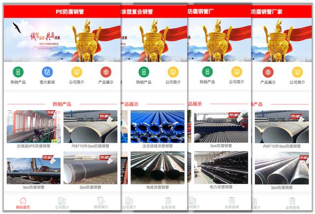 百度颶風算法3.0官方詳細解讀