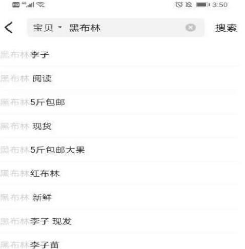 實(shí)操分享：小白輕松月入10000+的閑魚玩法 流量 網(wǎng)賺 電子商務(wù) 經(jīng)驗(yàn)心得 第1張