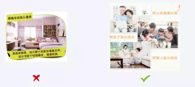 落地頁設(shè)計有哪些誤區(qū)？落地頁優(yōu)化技巧，輕松提高轉(zhuǎn)化率