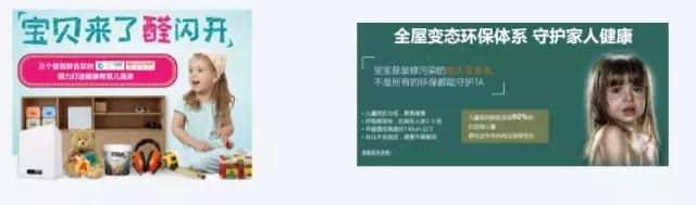 落地頁設(shè)計有哪些誤區(qū)？落地頁優(yōu)化技巧，輕松提高轉(zhuǎn)化率