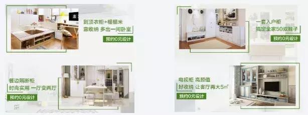 落地頁設(shè)計有哪些誤區(qū)？落地頁優(yōu)化技巧，輕松提高轉(zhuǎn)化率