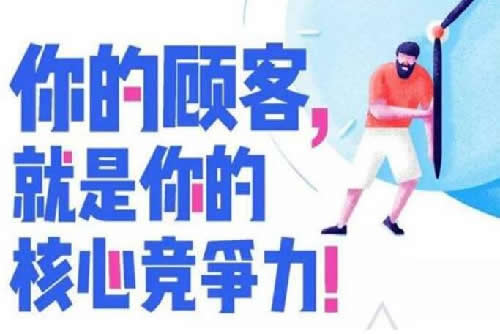 私域流量推廣指南 互聯(lián)網 流量 自媒體 經驗心得 第1張