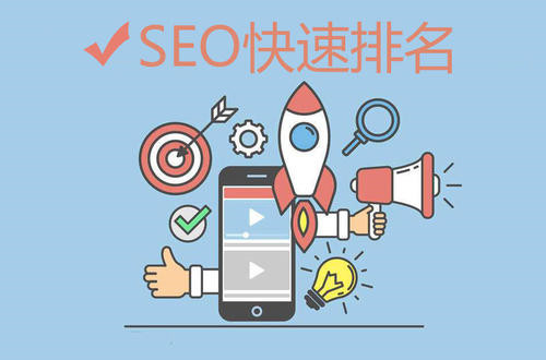 推薦一些免費(fèi)和付費(fèi)的SEO工具