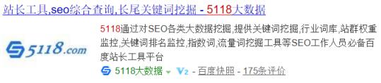 微商軟文怎么寫吸引人？寫作高手的內(nèi)功心法 流量 微信 微商引流 經(jīng)驗(yàn)心得 第1張