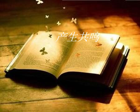 詳解軟文和銷售信的打造形式傳播技巧 網(wǎng)絡(luò)營銷 微商引流 經(jīng)驗(yàn)心得 第2張