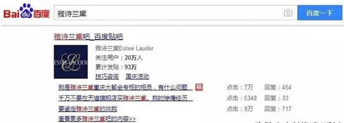 2019免費獲取流量的23種干貨推廣套路 自媒體 流量 網(wǎng)絡(luò)營銷 好文分享 第5張