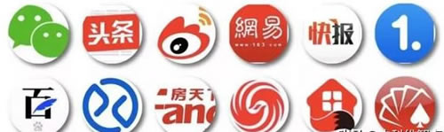 2019免費獲取流量的23種干貨推廣套路 自媒體 流量 網(wǎng)絡(luò)營銷 好文分享 第17張