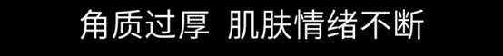 恐懼營(yíng)銷(xiāo)，無(wú)處不在商家營(yíng)銷(xiāo)策略