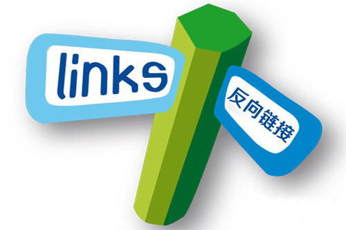探秘搜索引擎蜘蛛的抓取規(guī)律，外鏈?zhǔn)欠裼袝r效性