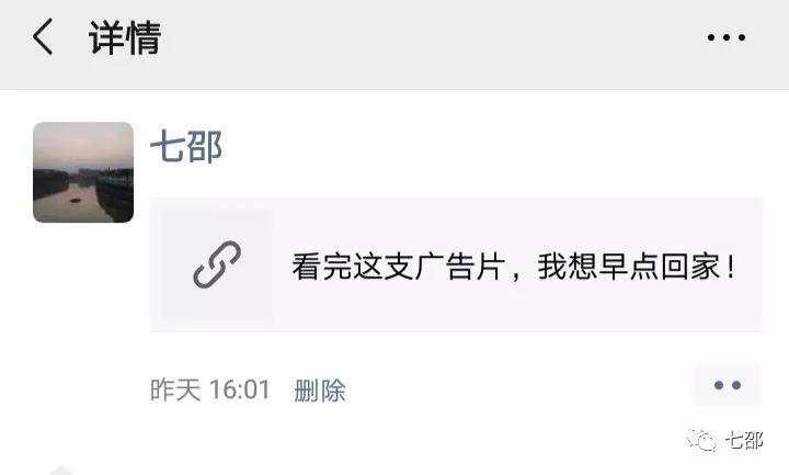 洗腦廣告VS走心廣告，那個更勝一籌？