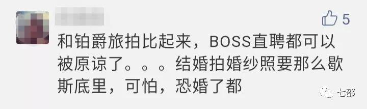 洗腦廣告VS走心廣告，那個更勝一籌？