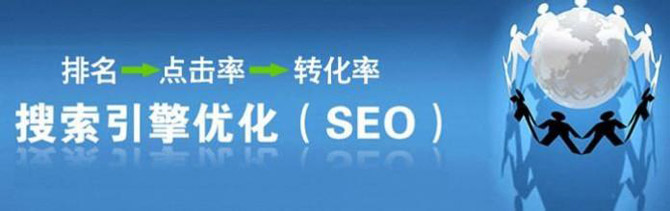 百度索引收錄的變化對(duì)SEO有什么影響