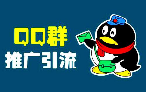不懂SEO，不會(huì)建站，如何從百度日引流過(guò)萬(wàn)