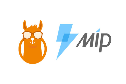 百度SEO、百度MIP改造技術(shù)