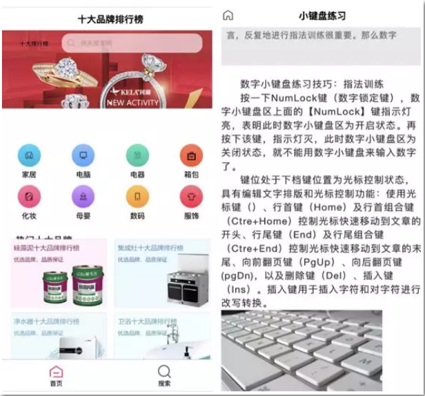 詳細(xì)理解細(xì)雨算法2.0規(guī)則分析