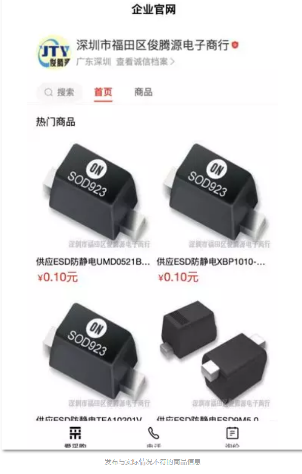 詳細(xì)理解細(xì)雨算法2.0規(guī)則分析