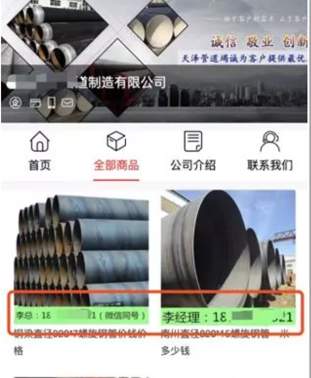 詳細(xì)理解細(xì)雨算法2.0規(guī)則分析