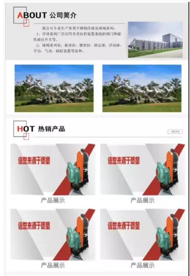 詳細(xì)理解細(xì)雨算法2.0規(guī)則分析