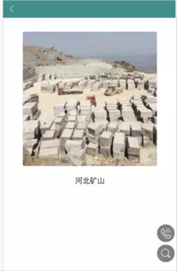 詳細(xì)理解細(xì)雨算法2.0規(guī)則分析