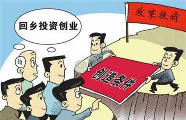 我們應(yīng)該如何來創(chuàng)業(yè)呢？