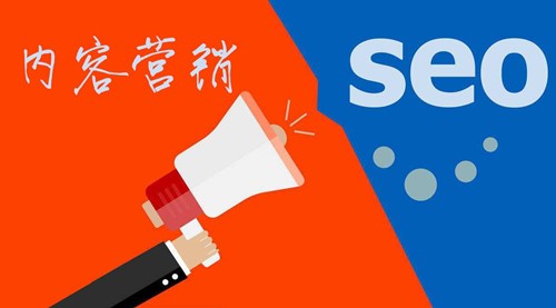 SEO推廣軟文營銷文章質(zhì)量判斷標準