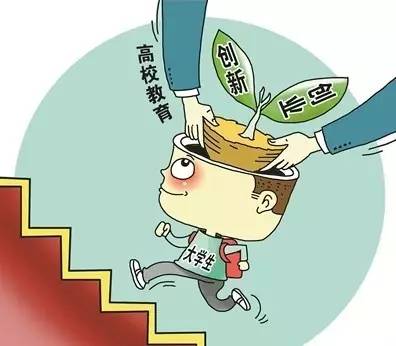 創(chuàng)業(yè)的真相，沒有錢要不要創(chuàng)業(yè)？