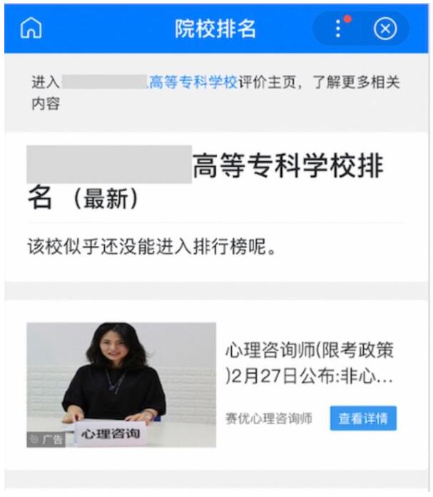 面對(duì)百度勁風(fēng)算法的一點(diǎn)解決方案 百度 SEO 經(jīng)驗(yàn)心得 第5張