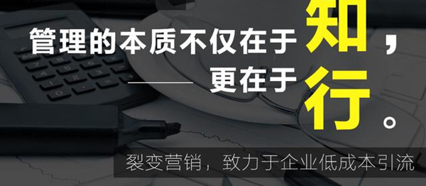 醫(yī)美行業(yè)怎么做策劃推廣營銷，才更加有效？