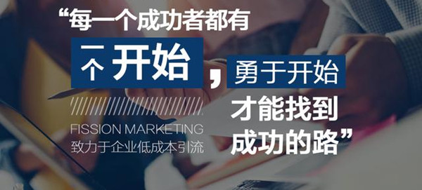 醫(yī)美行業(yè)怎么做策劃推廣營銷，才更加有效？