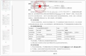 創(chuàng)業(yè)的人沒辦法懶惰，沒辦法不盡心盡力